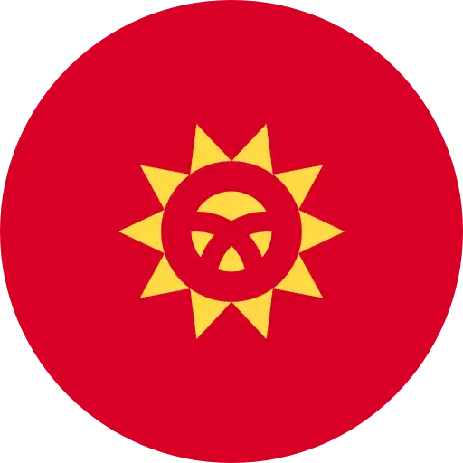 ทัวร์คีร์กีซสถาน